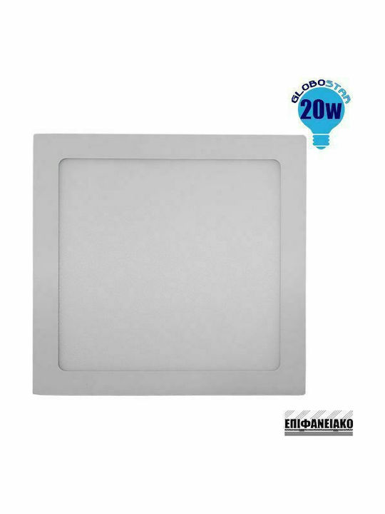 GloboStar Square Outdoor LED Panel 20W with Warm White Light 21.5x21.5cm