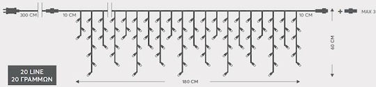 100 Λαμπάκια LED Βροχή 1.8μ. x 60εκ. 100 Λαμπάκια LED Βροχή 1.8μ. x 60εκ.
