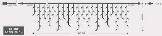 100 Светлини LED 1.8m. x 60бр Хладен бял тип Дъжд 1бр