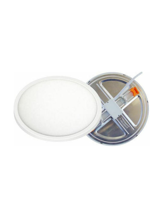 Spot Light Round Metallic Recessed Spot with Integrated LED and Cool White Light 8W 720Lm White 11.5x11.5cm.