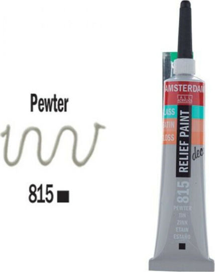 Royal Talens Relief Paint Decorfin Craft Paste Silver Outline for Wood, Porcelain and Glass Pewter Νο815 20ml