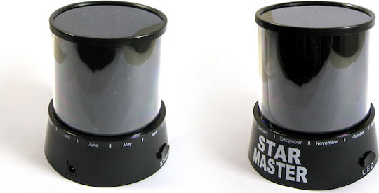 Factory Led Kids Projector Lamp Starry Sky with Star Projection Black 11x11x11.8εκ.