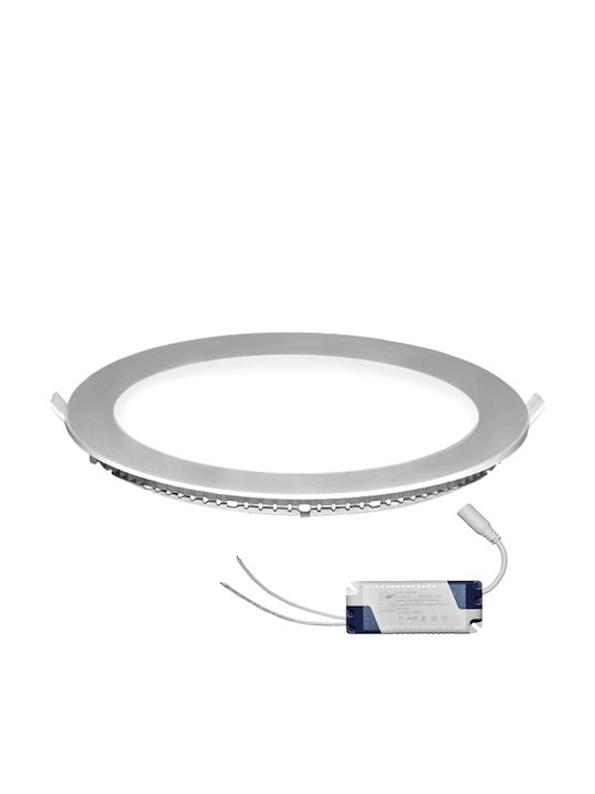 Adeleq Round Recessed LED Panel 25W with Cool White Light 30x30cm