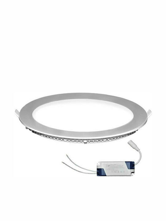 Adeleq Round Recessed LED Panel 25W with Natural White Light 4000K 30cm