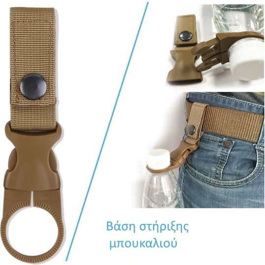 Factory Case Survival with Knife