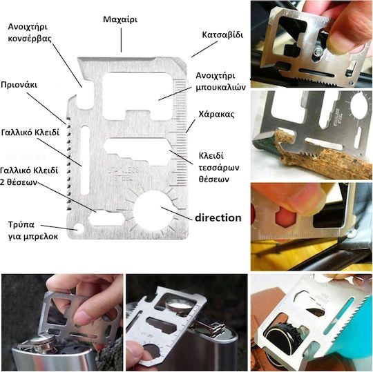Factory Case Survival with Knife