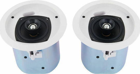 JBL Control 24C Παθητικό Ηχείο Οροφής (Τεμάχιο) Λευκό