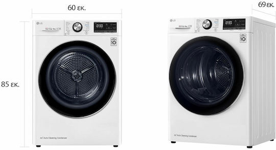 LG RC80V9AV3W Στεγνωτήριο 8kg με Αντλία Θερμότητας