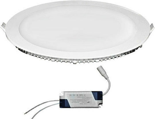 Adeleq Rund Vertieft LED Panel 25W mit Natürliches Weiß Licht 4000K