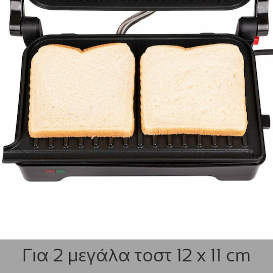 First Austria Sandwich Maker Grill 1200W Black