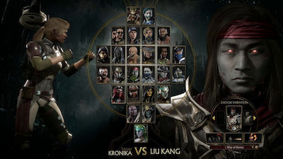 Mortal Kombat 11 Ultimate Collector's Edition PS5 Game