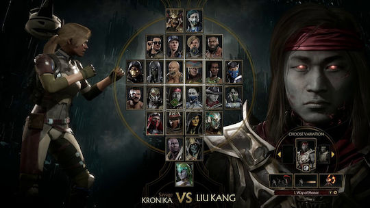Mortal Kombat 11 Ultimate Limited Edition PS5 Game
