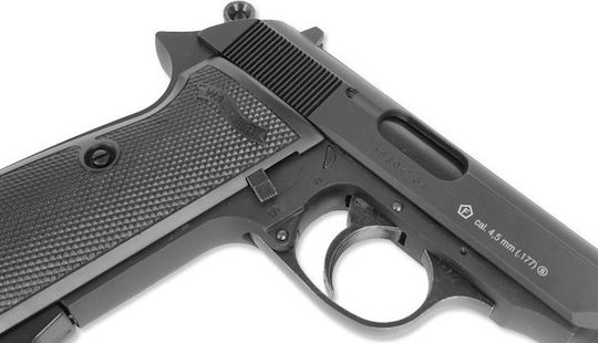 Umarex Αερο Pistole CO2 Walther PPK/S