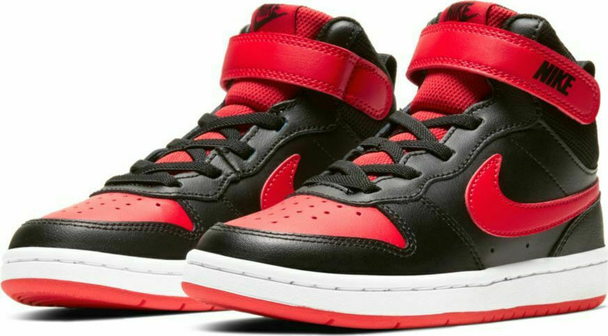 Nike Court Borough Mid Αθλητικά Παιδικά Παπούτσια Μπάσκετ με