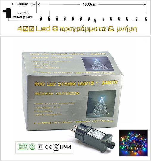 400 Lights LED 16m. Multicolor in String 1pcs