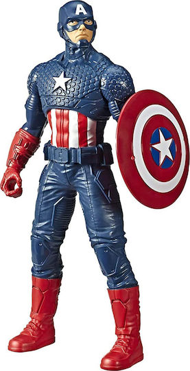 Action Figure Olympus Captain America Marvel Avengers Captain America for 4+ years old Years 25cm.