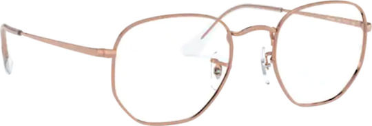 Ray Ban Hexagonal Optics Ανδρικός Μεταλλικός Σκελετός Γυαλιών Ροζ Χρυσό RX6448 3094