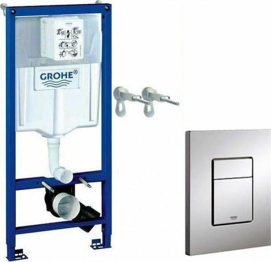 Grohe Rapid SL Built-in Plastic Low Pressure Rectangular Toilet Flush Tank