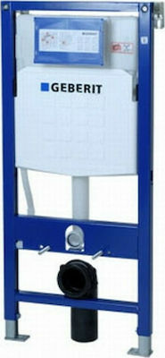 Geberit Duofix Built-in Plastic Low Pressure Rectangular Toilet Flush Tank 111.153.001