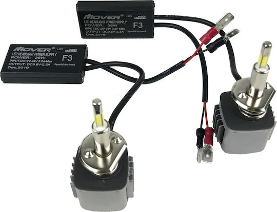 Mover Samsung Лампи Автомобила Truck LED Kit H1 LED 6500К Хладно бяло 24V 26W 2бр
