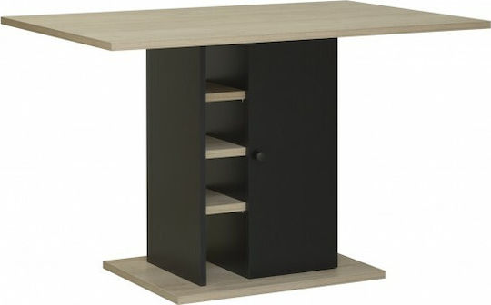 Oxford Трапезна Маса За Кухня Дървена Дъб 120x80x75см