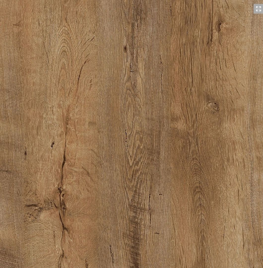 Ράφι 120x25x56εκ. Καρυδιά Ράφι 120x25x56εκ. Καρυδιά