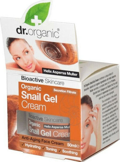 Dr.Organic Snail Gel Cream Face Day 50ml