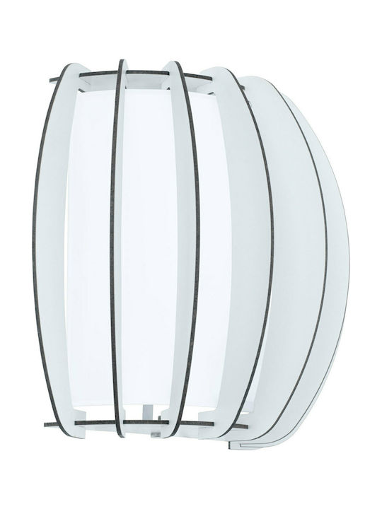 Eglo Stellato Lamp Wall White 28.5x25cm Eglo Stellato Lamp Wall White 28.5x25cm
