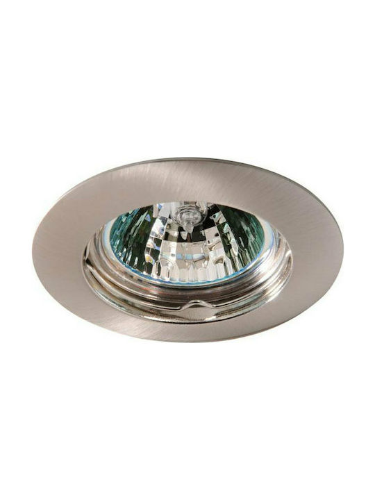 Eurolamp Round Metallic Recessed Spot with Socket G5.3 PAR16 Copper 8x8cm. 5pcs