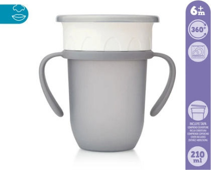 Kiokids Παιδικό Ποτηράκι "360°" από Πλαστικό Γκρι 210ml για 6m+