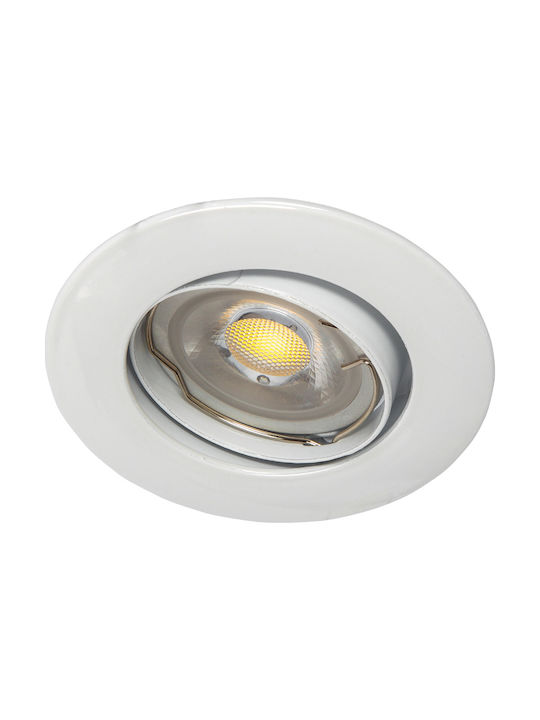 VK Lighting VK 03008G W Στρογγυλό Μεταλλικό Χωνευτό Σποτ με Ντουί GU10