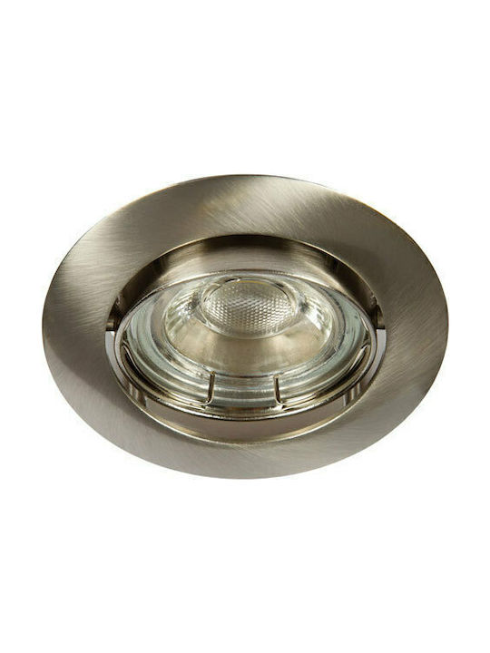 VK Lighting VK/03008G/MC Round Metallic Recessed Spot with Socket GU10 Moving Silver 8.4x8.4cm.