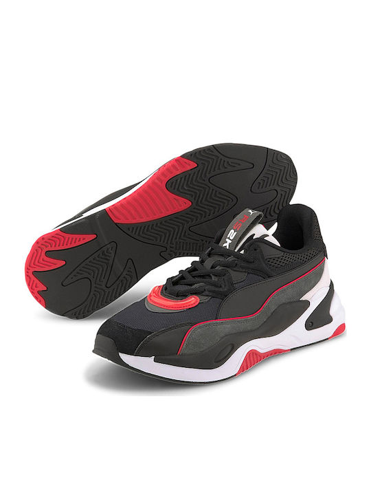 RS-2K Sneakers Multicolour
