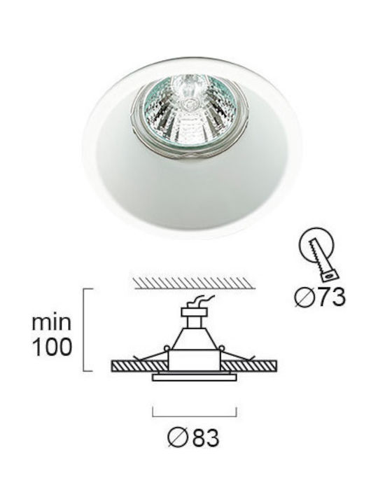 Viokef Rob Round Metallic Recessed Spot with Socket GU10 Black 8.3x8.3cm.