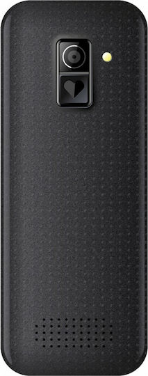 MaxCom MM730 Single SIM Κινητό με Μεγάλα Κουμπιά Μαύρο