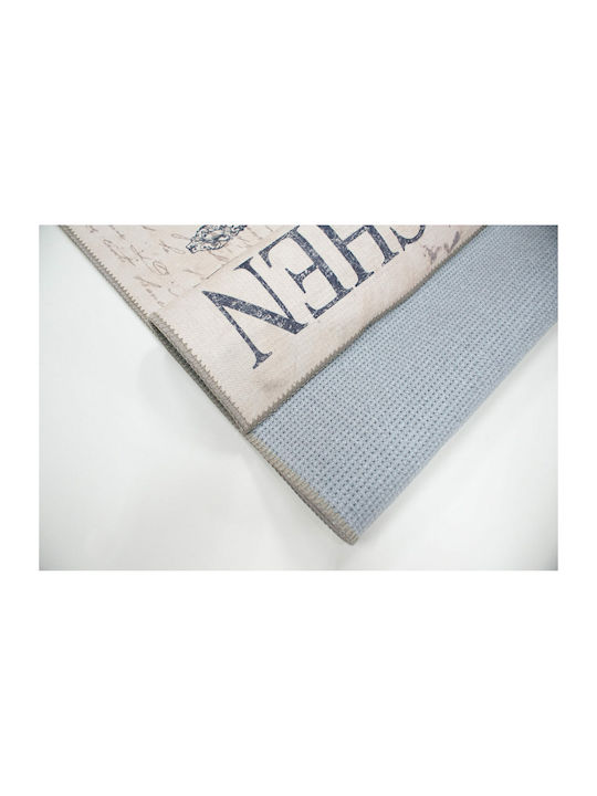 Beauty Home Kitchen Mat Runner Waterproof Beige 60x160cm