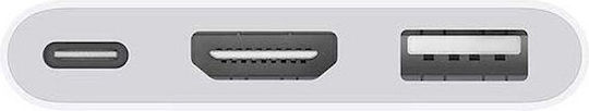 Apple USB-C Docking Station mit HDMI 4K PD Weiß (MJ1K2ZM/A)