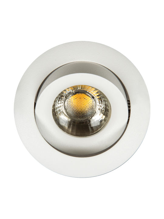 VK Lighting Round Metallic Recessed Spot with Socket GU10 Moving White 8.2x8.2cm. 1pcs VK Lighting Round Metallic Recessed Spot with Socket GU10 Moving White 8.2x8.2cm. 1pcs