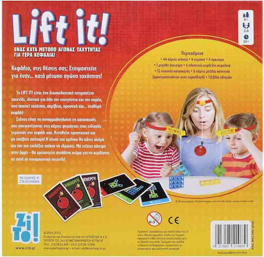 Επιτραπέζιο Παιχνίδι Lift It για 2-8 Παίκτες 8+ Ετών Zito!