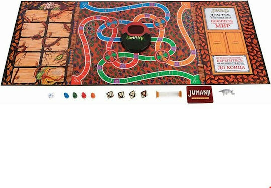 Joc de Societate Jumanji pentru 2-4 Jucători 5+ Ani Spin Master