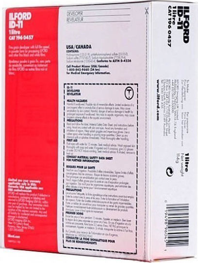 Ilford ID-11 Film Developer 1Litre Echipament pentru camera obscură