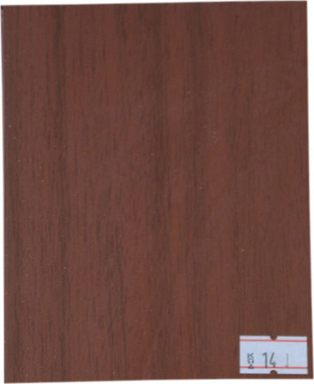 Tür Innentür PVC Imitation wood 223
