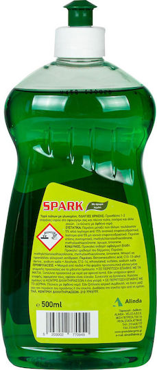 Spark Υγρό Πιάτων με Άρωμα Λεμόνι 500ml