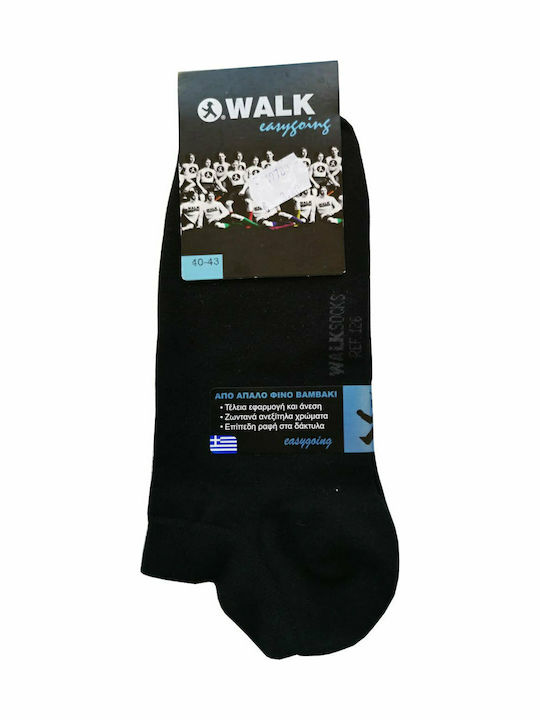 Walk Men's Solid Color Socks Black