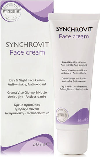 Synchroline Synchrovit Ενυδατική & Αντιγηραντική Κρέμα Προσώπου με Ρετινόλη & Υαλουρονικό Οξύ 50ml