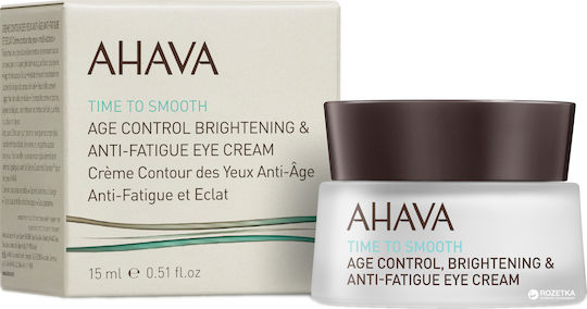 Ahava Time to Smooth Κρέμα Ματιών για Ενυδάτωση , Αντιγήρανση & Μαύροι Κύκλοι 15ml