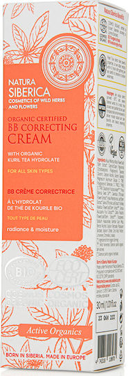 Natura Siberica BB Organic Certified Cream Face Day 30ml