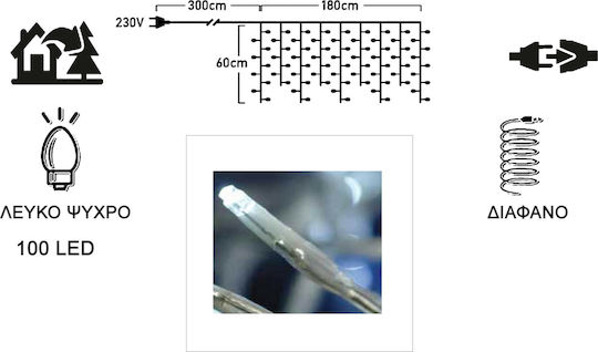 100 Lichter LED 1.8m. x 60cm Kaltes Weiß Typ Regen 1Stück 100 Lichter LED 1.8m. x 60cm Kaltes Weiß Typ Regen 1Stück