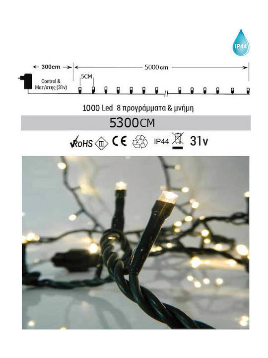 1000 Lights LED 53m. Warm White in String 1pcs