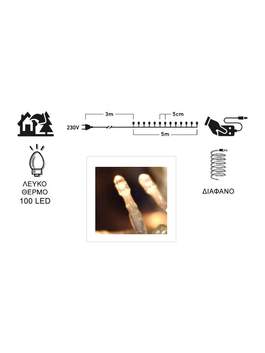 100 Lights LED 8m. Warm White in String 1pcs